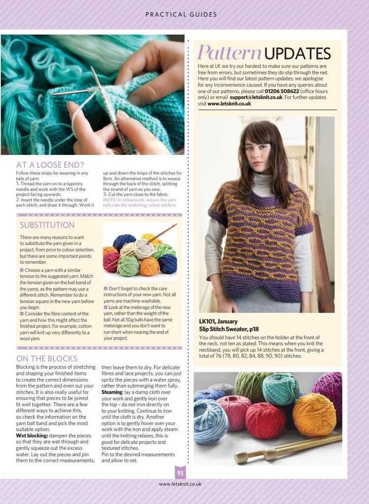 Lets Knit Issue 105  May 2016 - 輕描淡寫 - 輕描淡寫