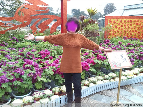 焦糖咖啡 - smile - Smile 的博客