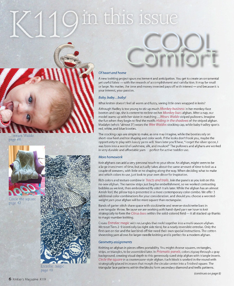 Knitters Magazine  Summer 2015 - 輕描淡寫 - 輕描淡寫