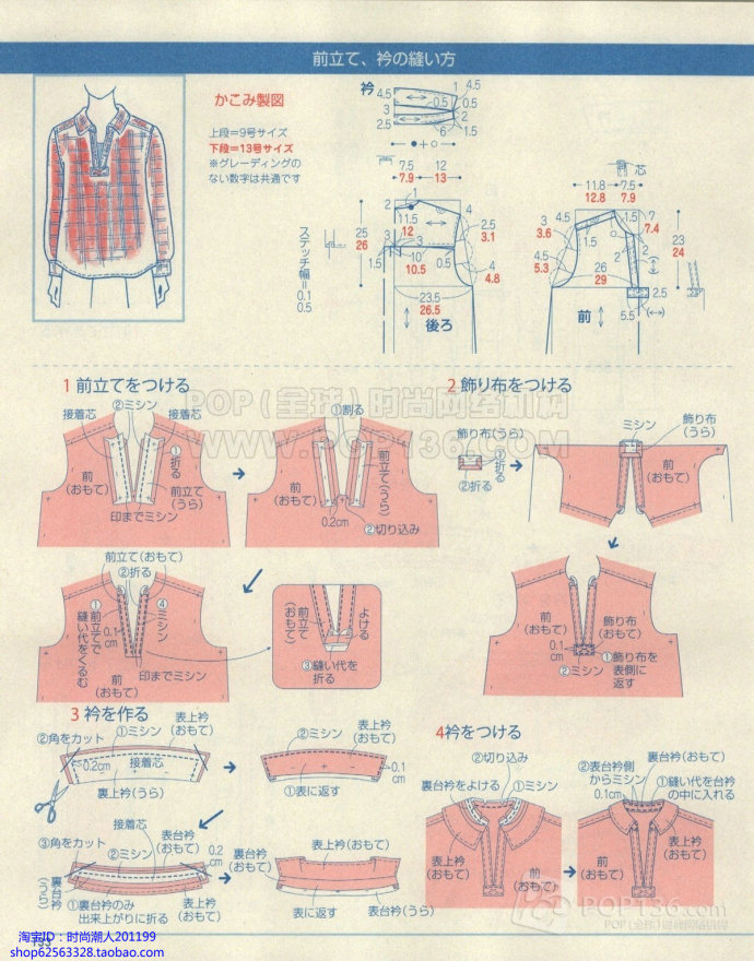 11620-130.jpg