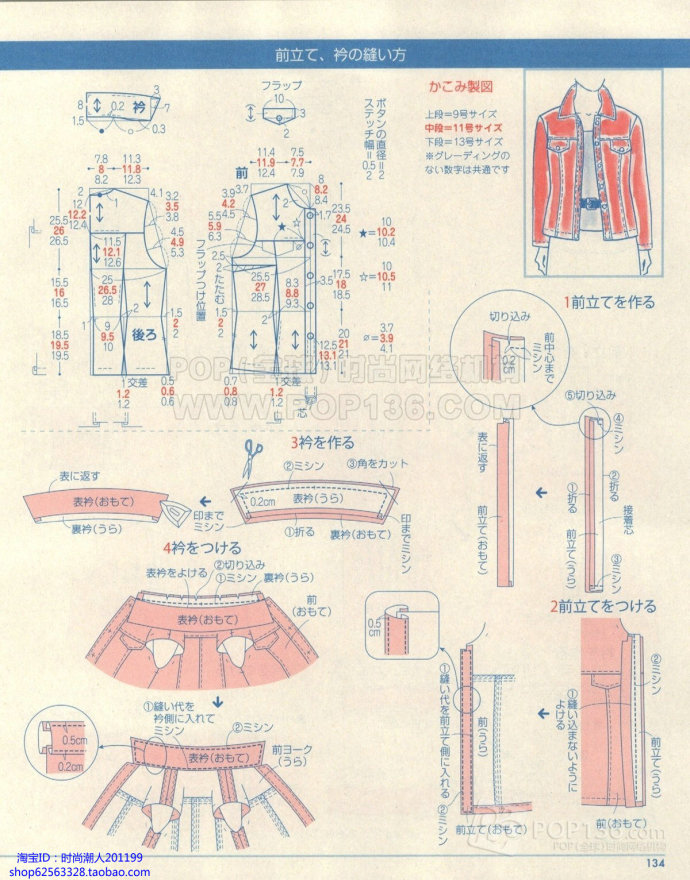 11620-131.jpg