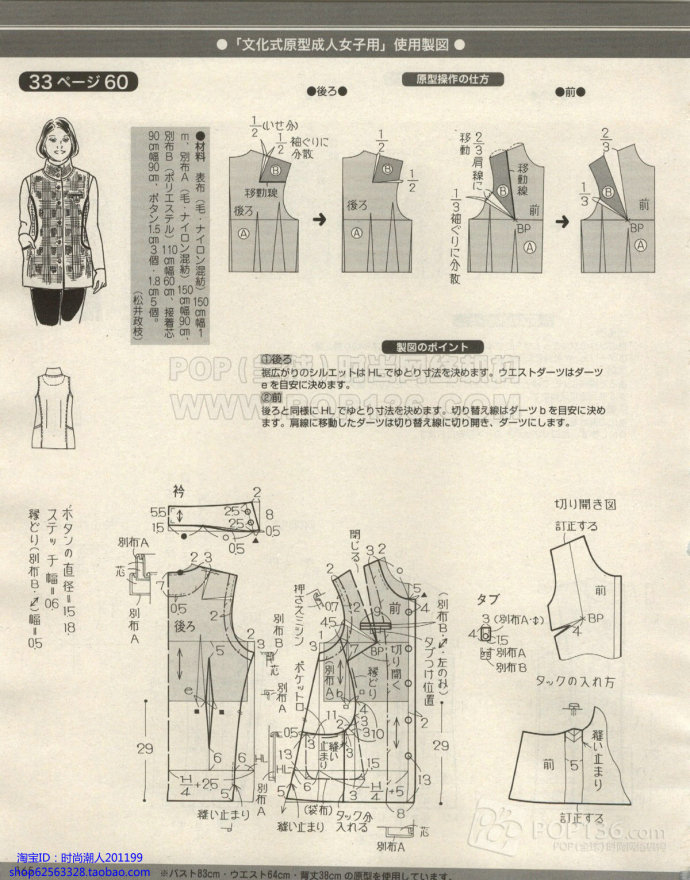 11620-162.jpg
