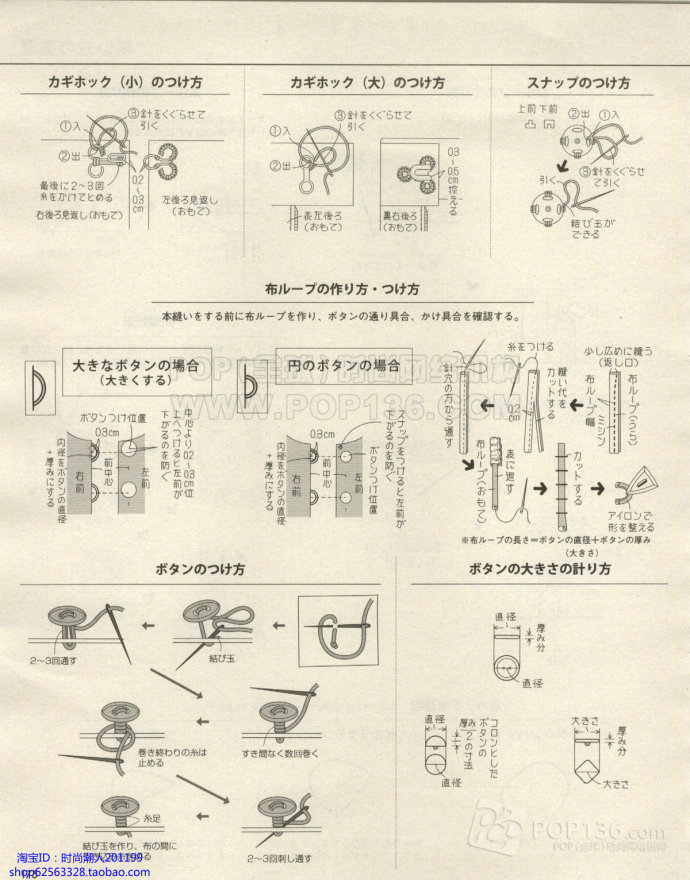 11620-172.jpg