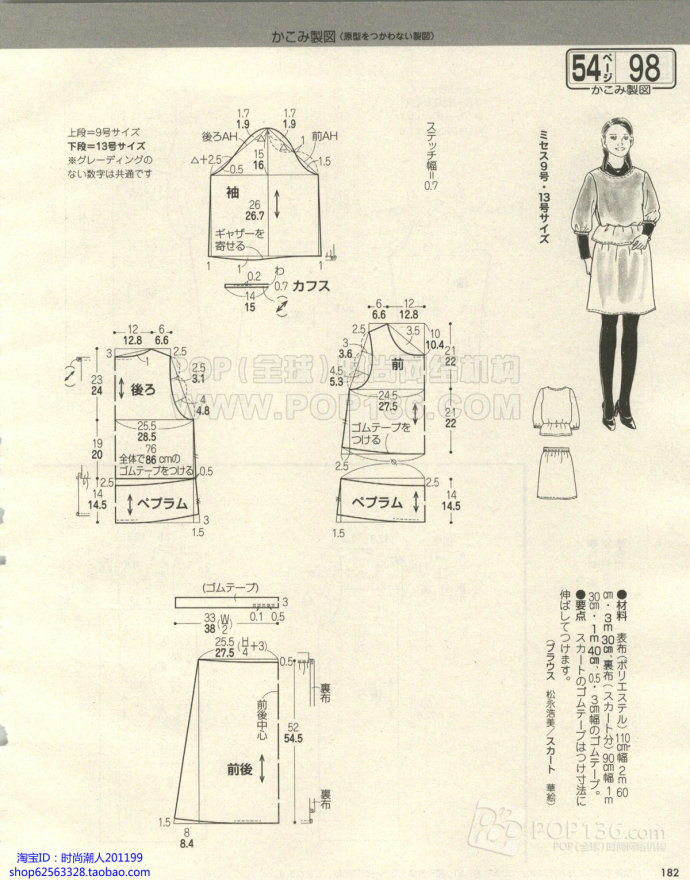 11620-179.jpg