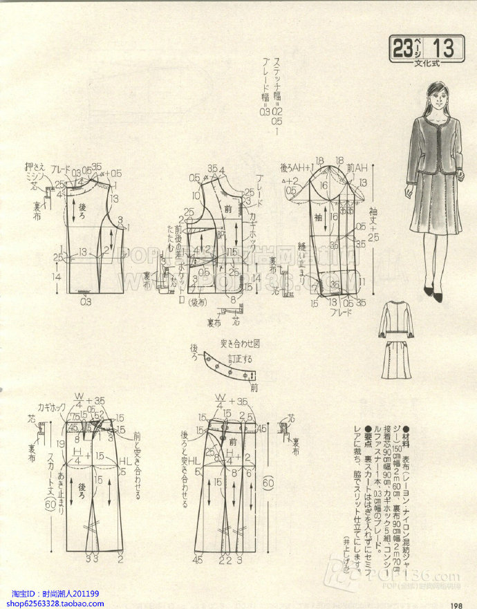 11620-195.jpg