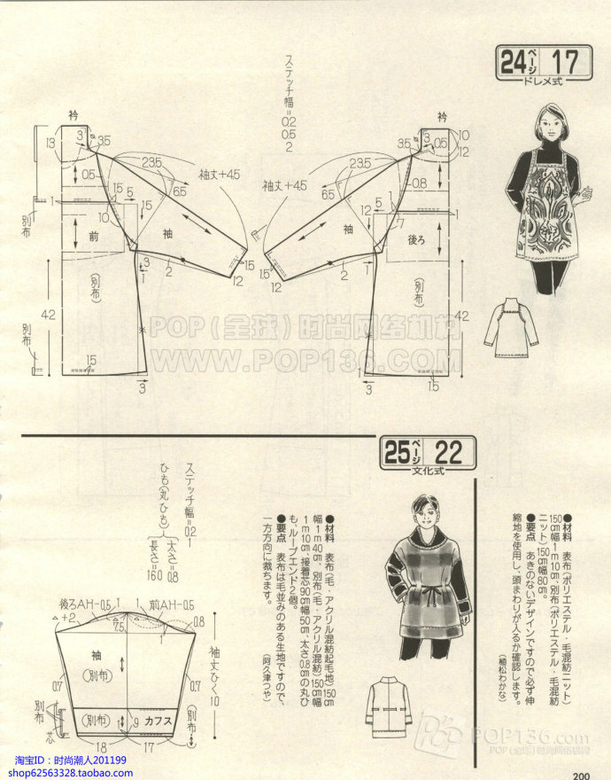 11620-197.jpg
