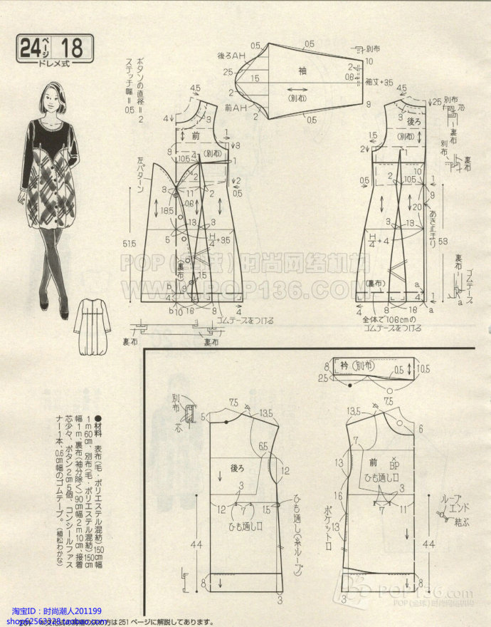 11620-198.jpg