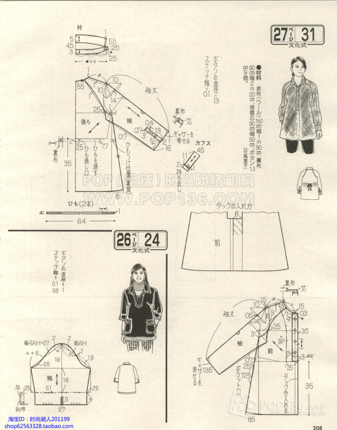 11620-205.jpg