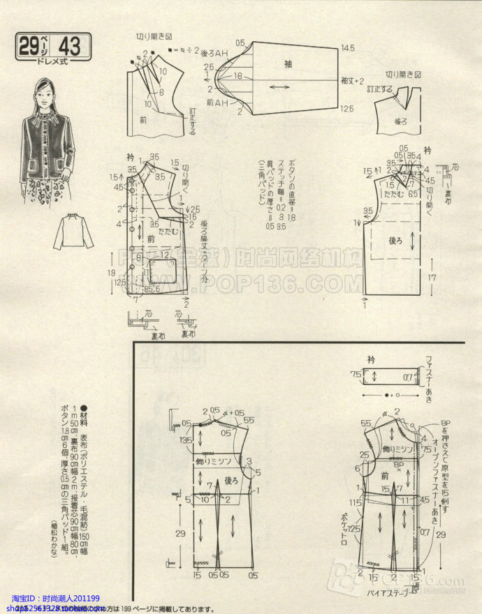 11620-210.jpg