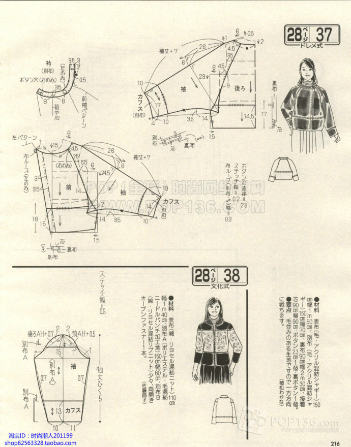 11620-213.jpg