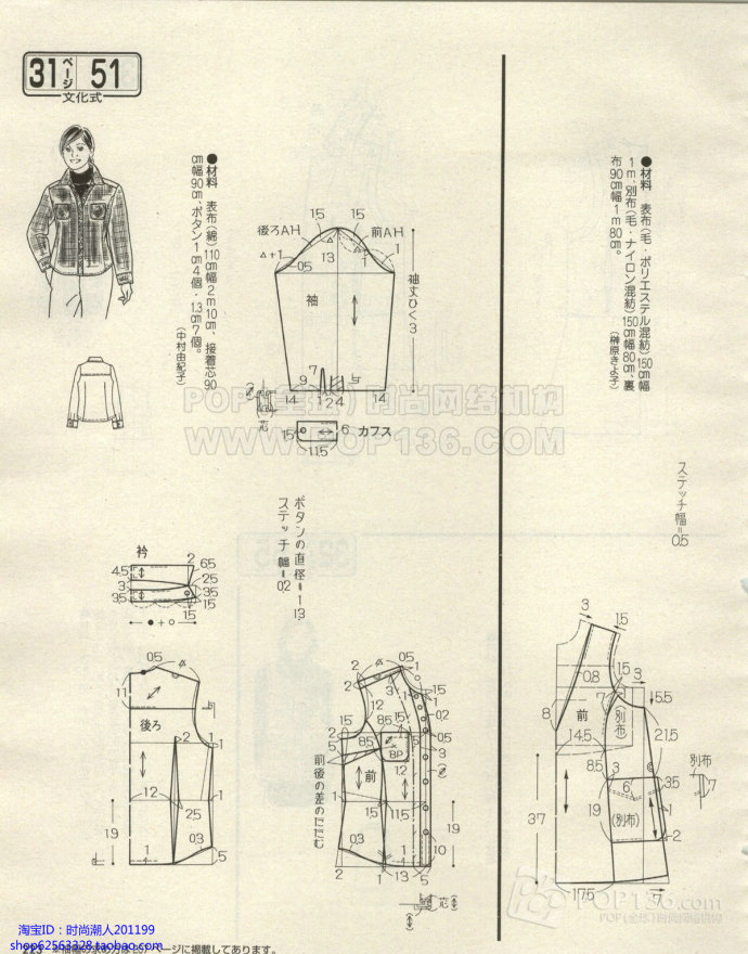 11620-220.jpg