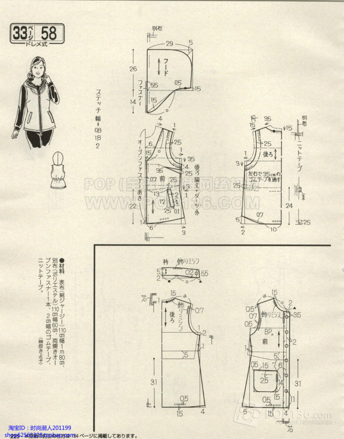 11620-222.jpg