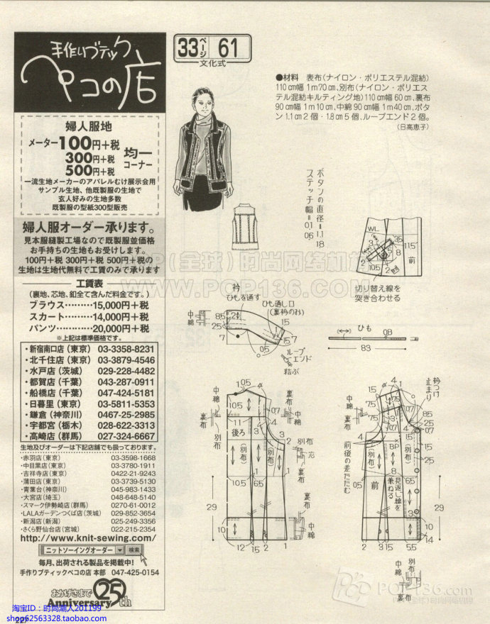11620-224.jpg