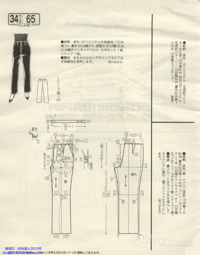 11620-236.jpg