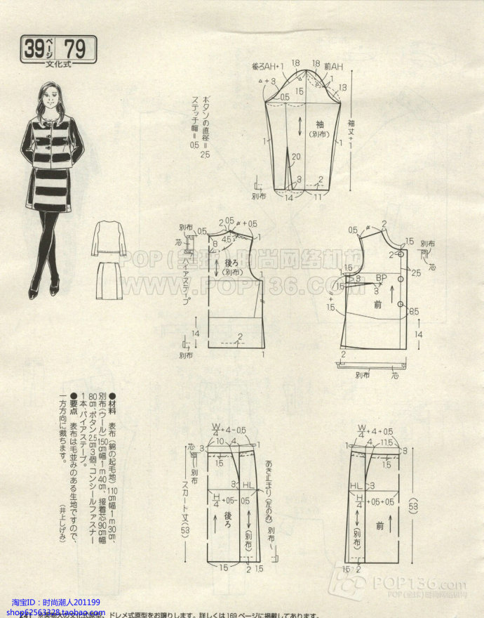 11620-238.jpg