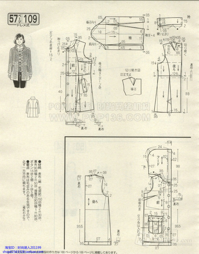 11620-244.jpg