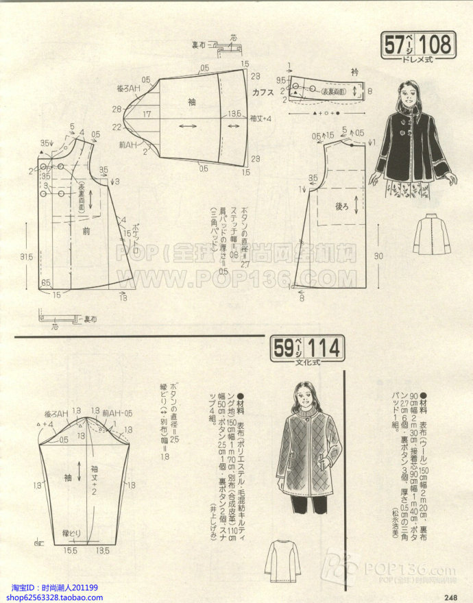11620-245.jpg