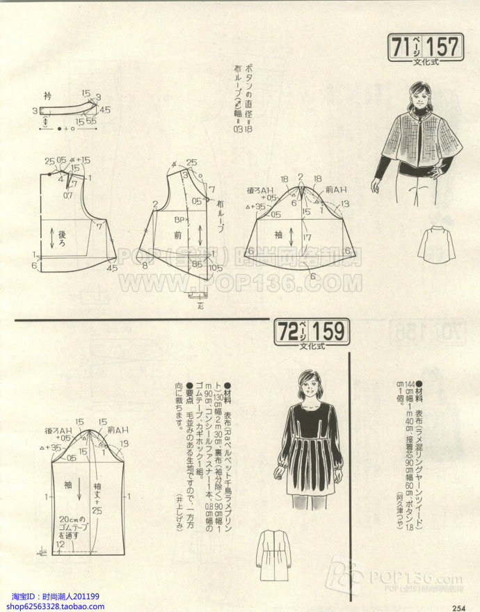 11620-251.jpg