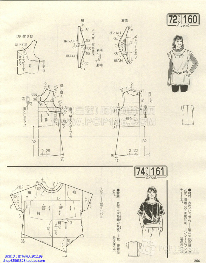 11620-253.jpg