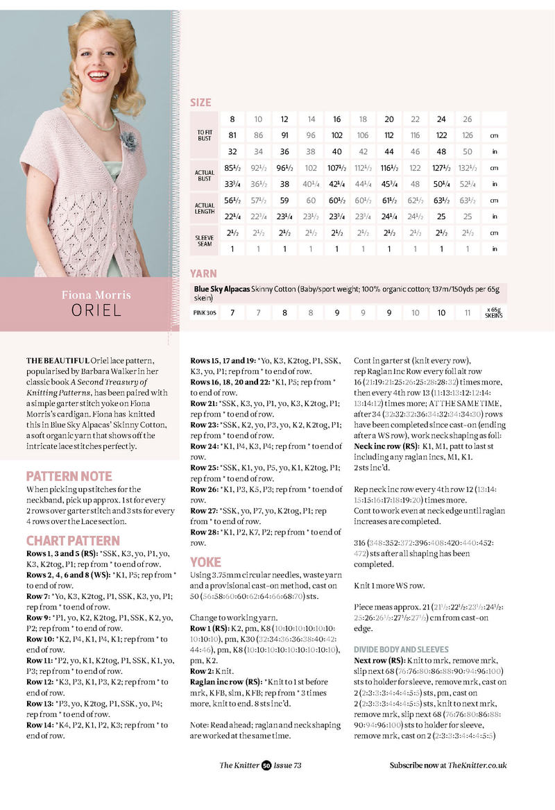 翻譯習(xí)作：1406——Oriel 奧莉爾 - 水若 - 滿溪流水香