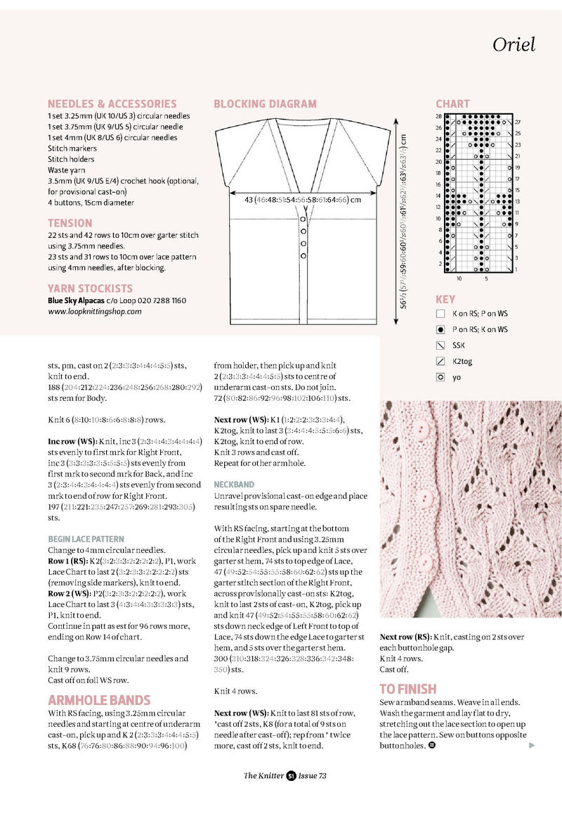 翻譯習(xí)作：1406——Oriel 奧莉爾 - 水若 - 滿溪流水香