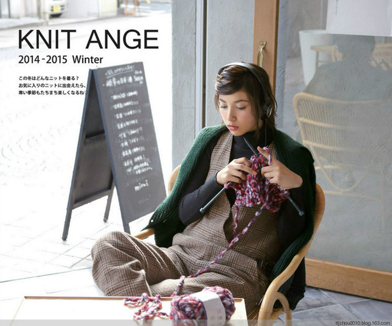 Knit Ange Winter 2014 2015 - 紫蘇 - 紫蘇的博客