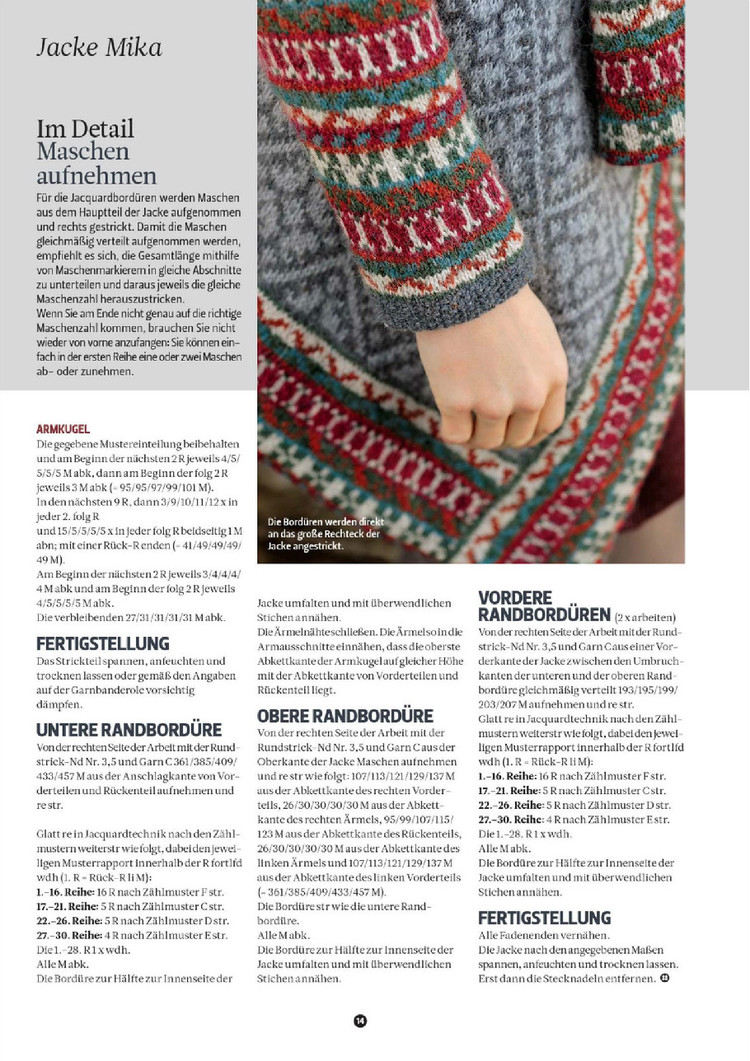 The Knitter №8 2011 - 輕描淡寫 - 輕描淡寫