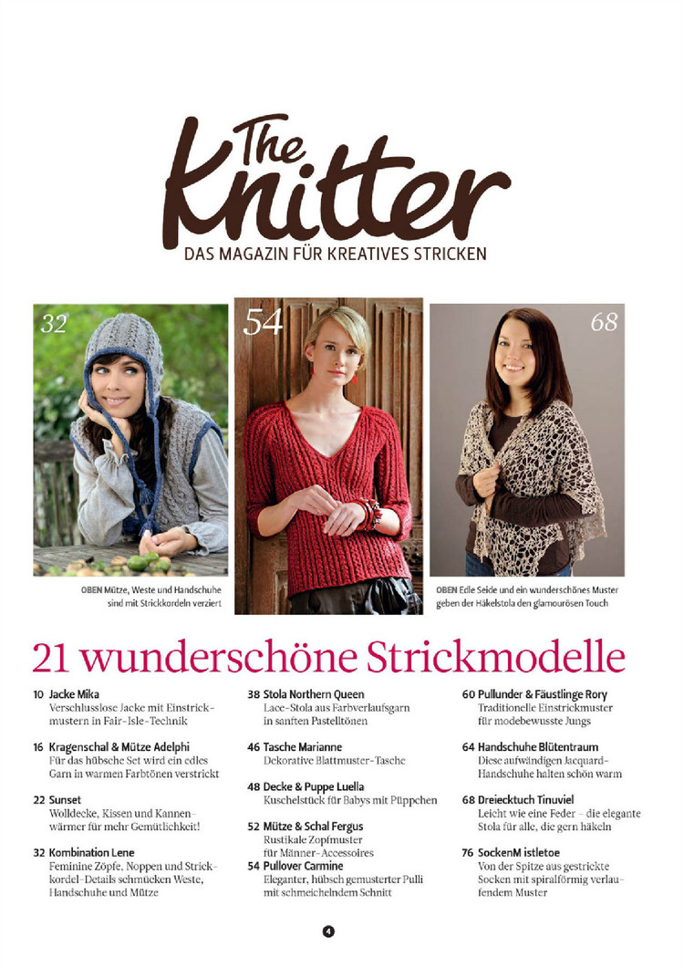 The Knitter №8 2011 - 輕描淡寫 - 輕描淡寫
