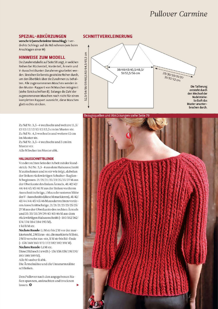 The Knitter №8 2011 - 輕描淡寫 - 輕描淡寫