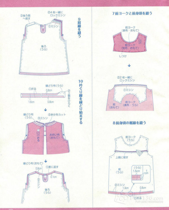 Lady Boutique 貴夫人 2015年4月 - 怡然 - 怡然的博客