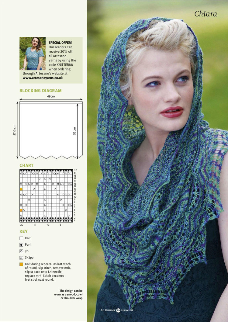 The Knitter  Issue 88 2015 - 輕描淡寫 - 輕描淡寫