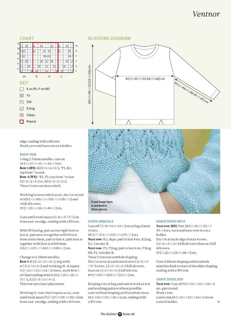 The Knitter  Issue 88 2015 - 輕描淡寫 - 輕描淡寫