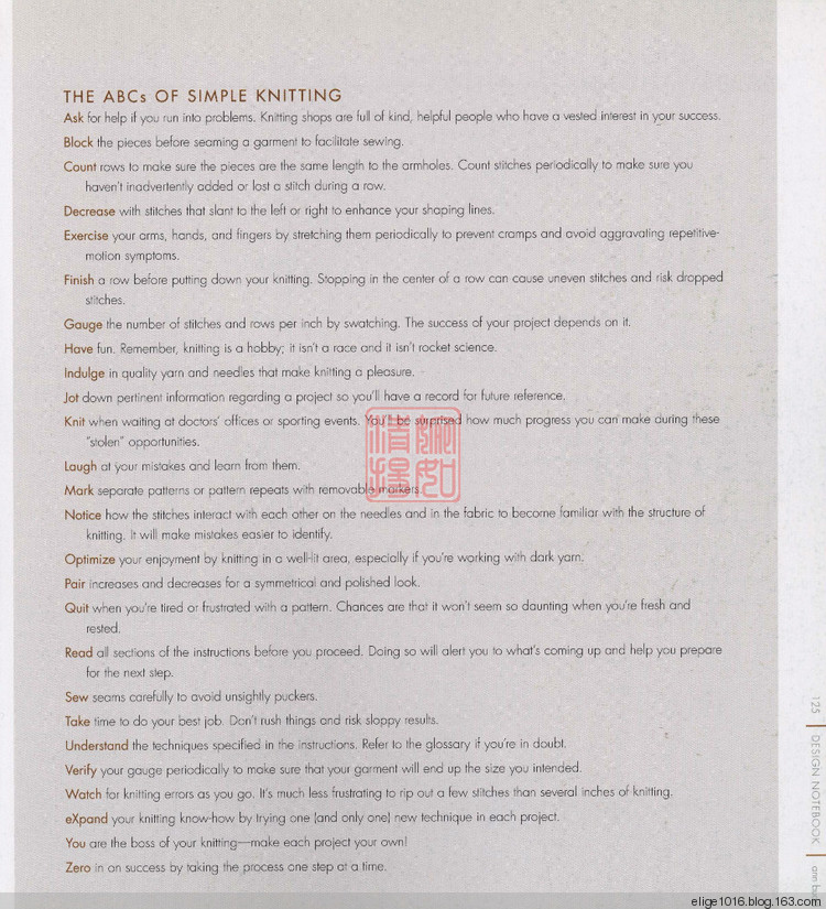 Simple Style 簡單時(shí)尚設(shè)計(jì) - 采蓮南塘秋 -  婉如清揚(yáng)