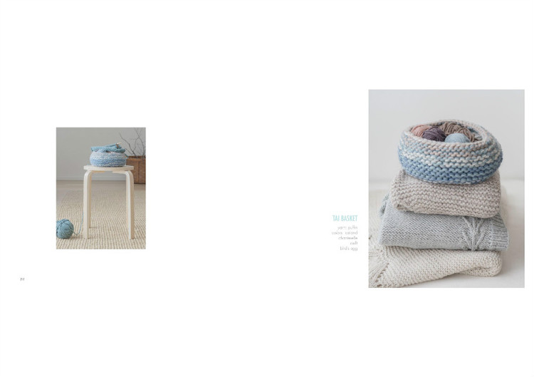 Home: 18 knittable projects to keep you comfy - 輕描淡寫(xiě) - 輕描淡寫(xiě)
