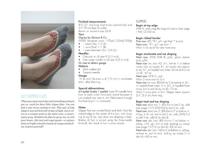 Home: 18 knittable projects to keep you comfy - 輕描淡寫(xiě) - 輕描淡寫(xiě)