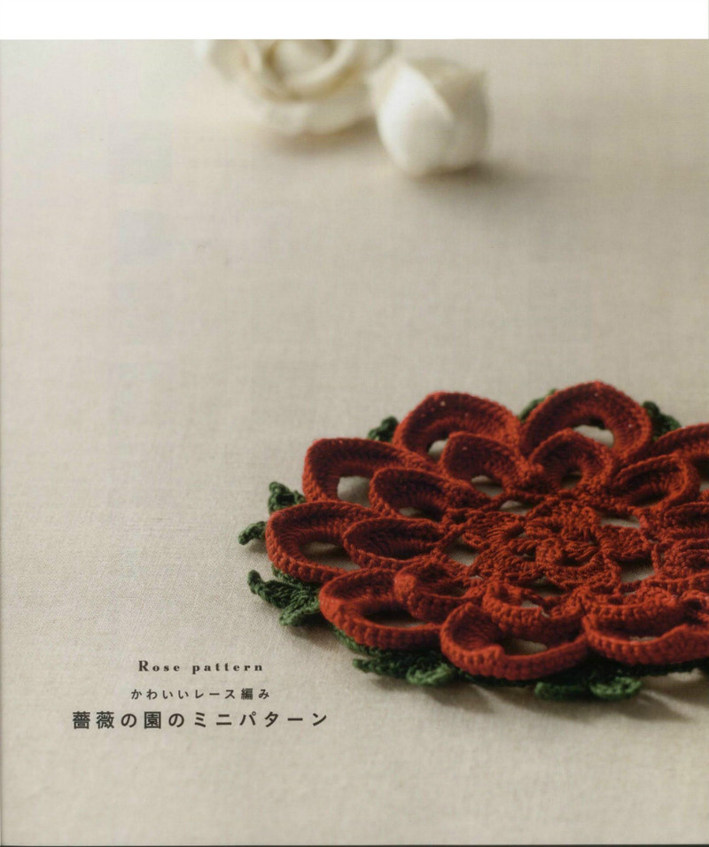 Asahi Original 2011-04 - 紫蘇 - 紫蘇的博客