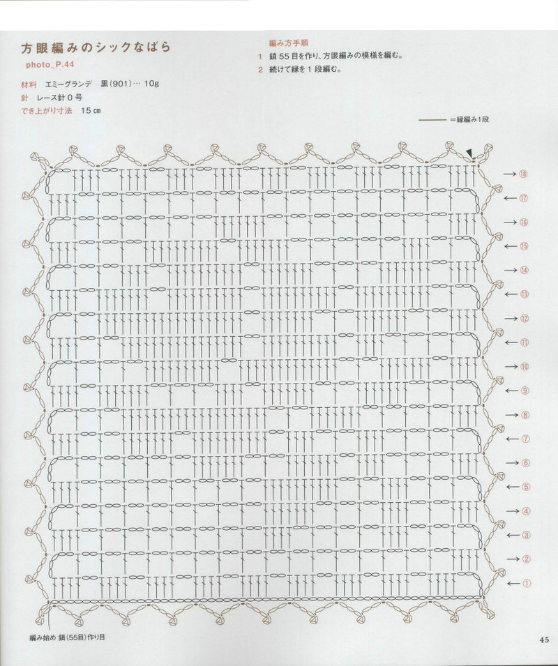 Asahi Original 2011-04 - 紫蘇 - 紫蘇的博客