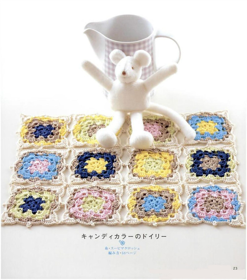 Lets knit series NV4292 - 紫蘇 - 紫蘇的博客