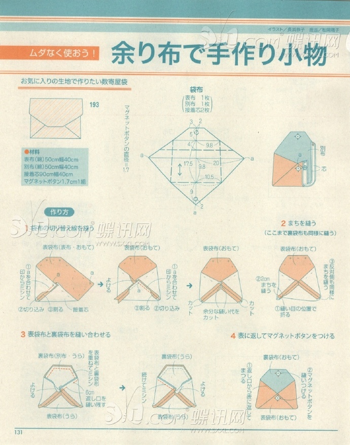 6255-125.jpg