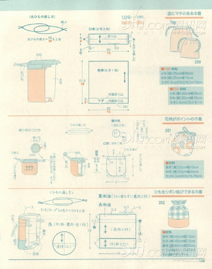 6255-128.jpg