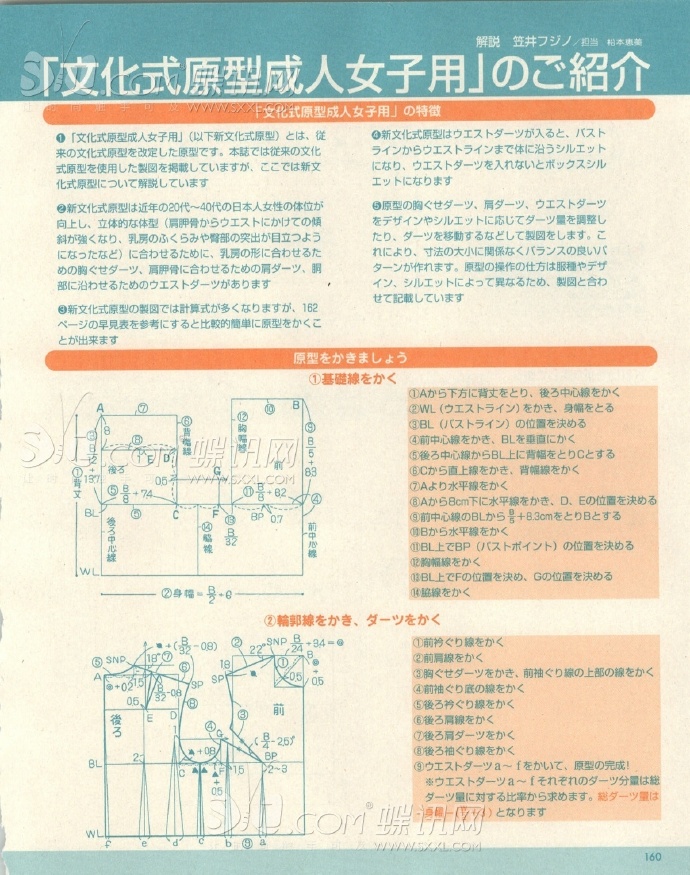 6255-134.jpg