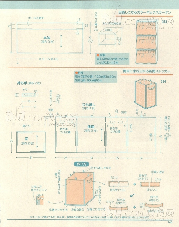 6255-140.jpg