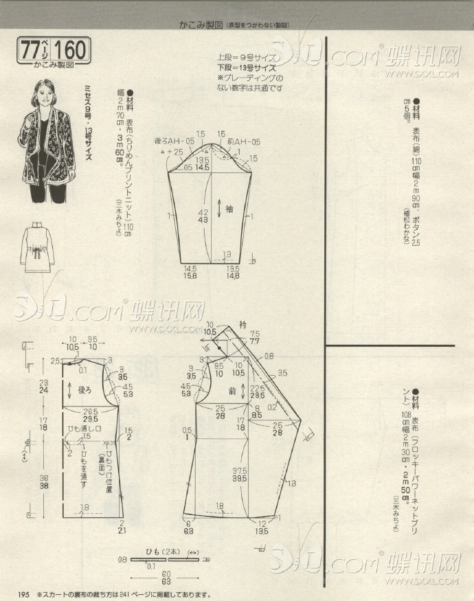 6255-187.jpg