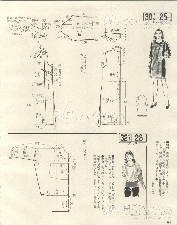 6255-188.jpg