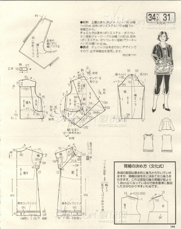6255-190.jpg
