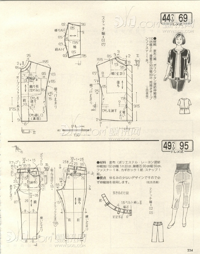 6255-226.jpg
