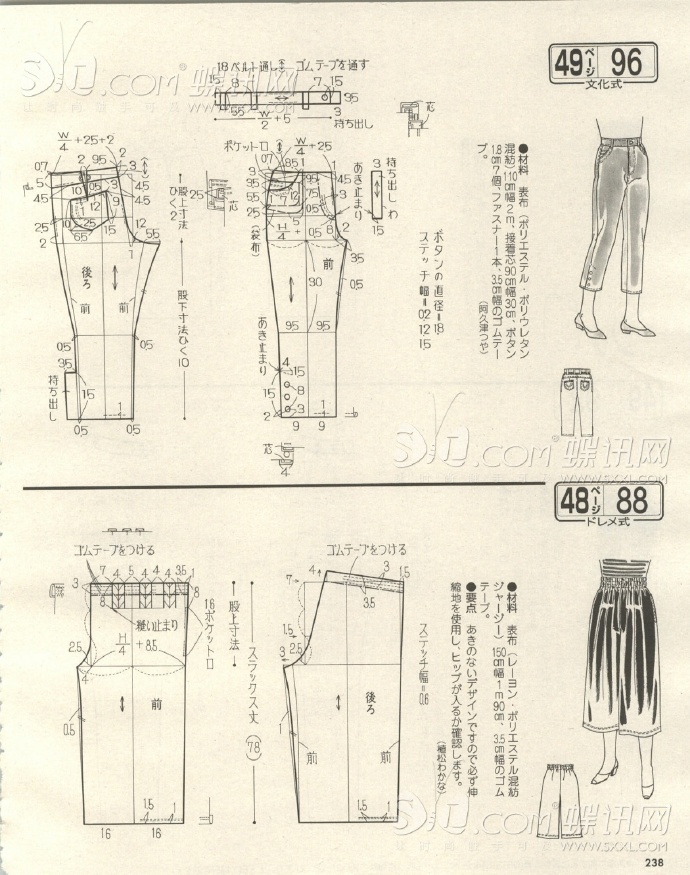 6255-230.jpg