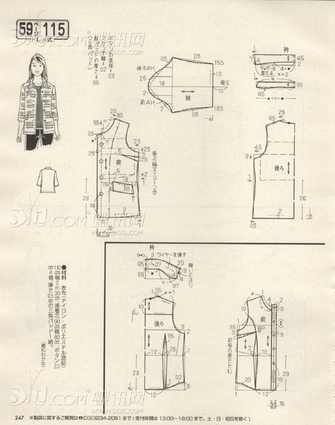 6255-239.jpg