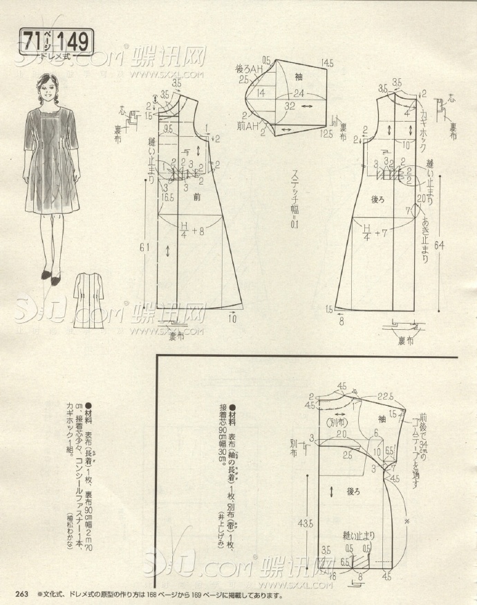 6255-255.jpg