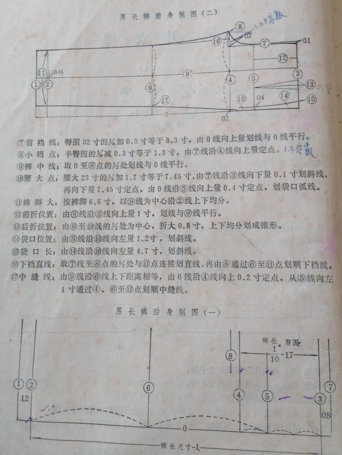 12665-3.jpg